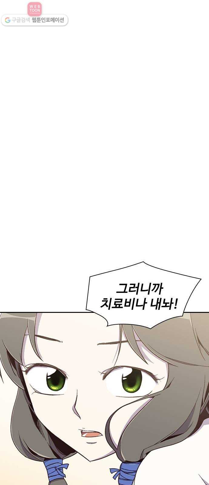 1624990375131.jpeg