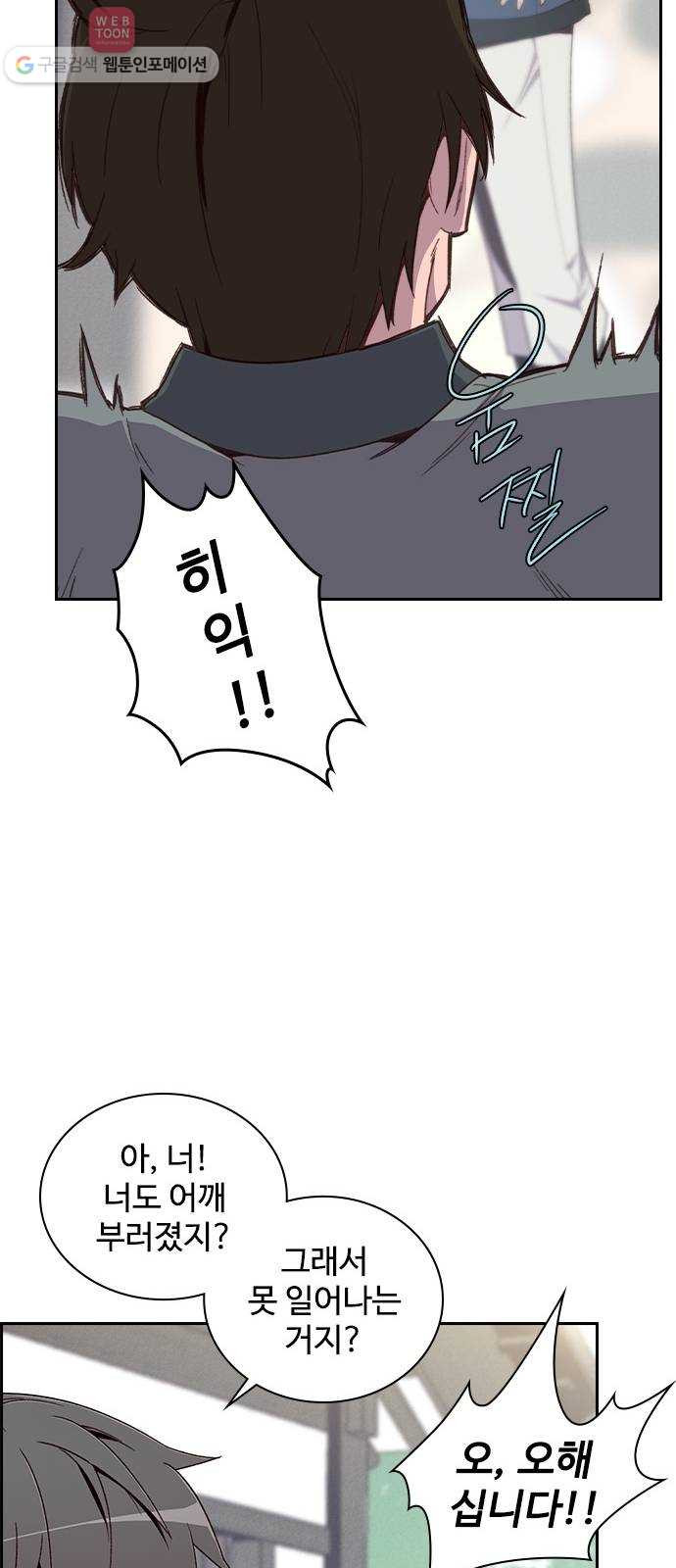 1624990376793.jpeg