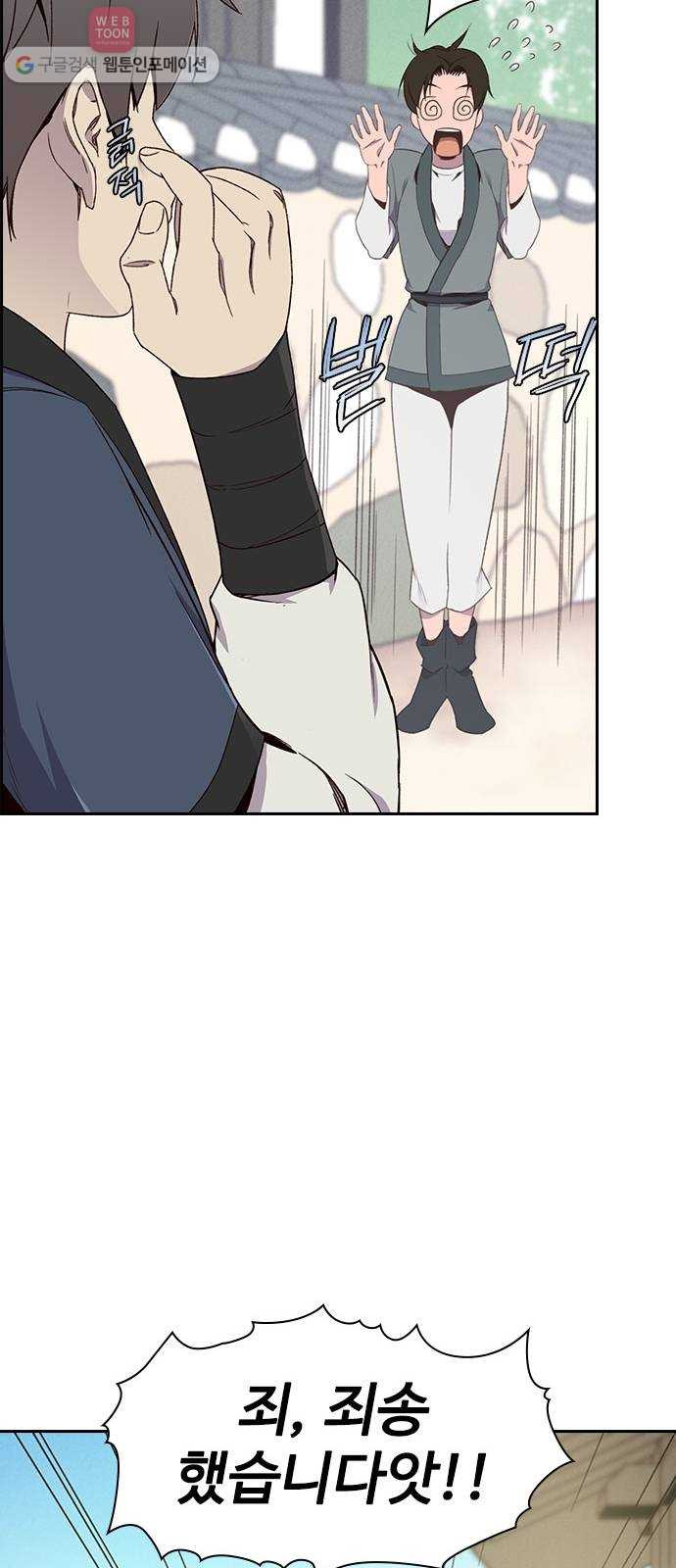 1624990376895.jpeg
