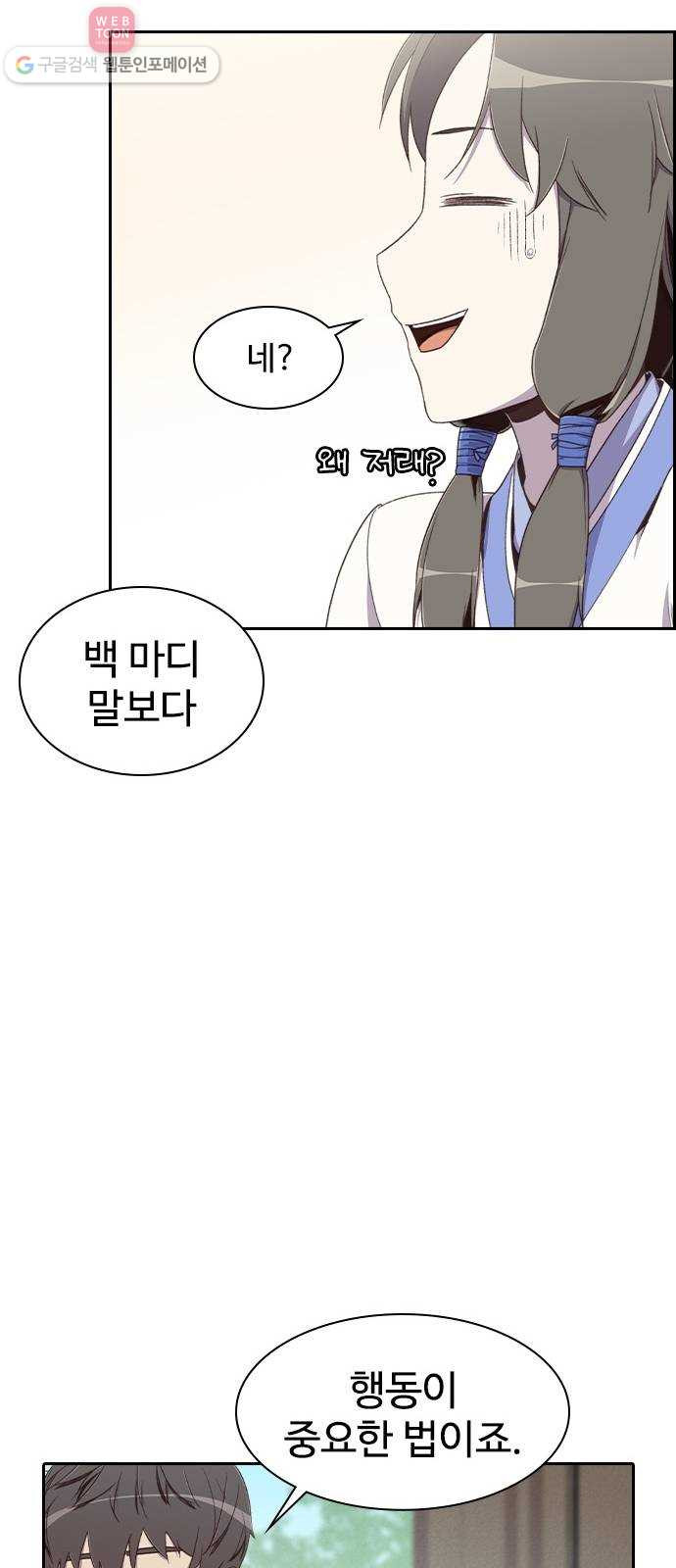 1624990377844.jpeg