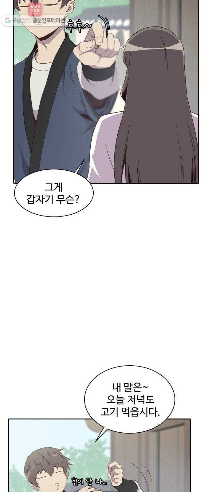 1624990377946.jpeg