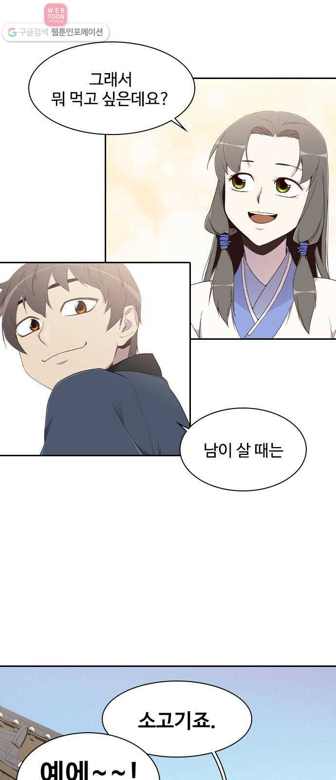 1624990378461.jpeg