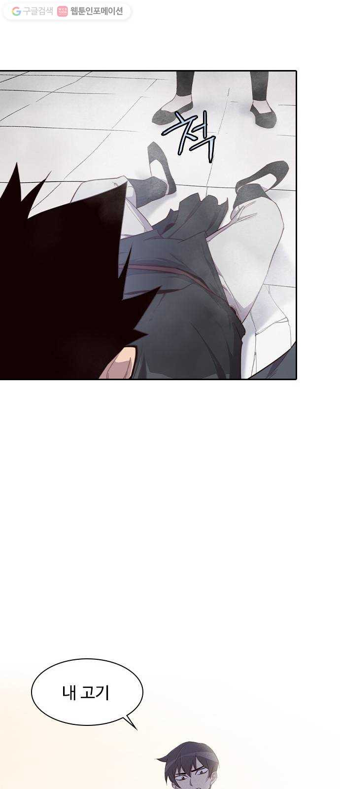 1624990417077.jpeg
