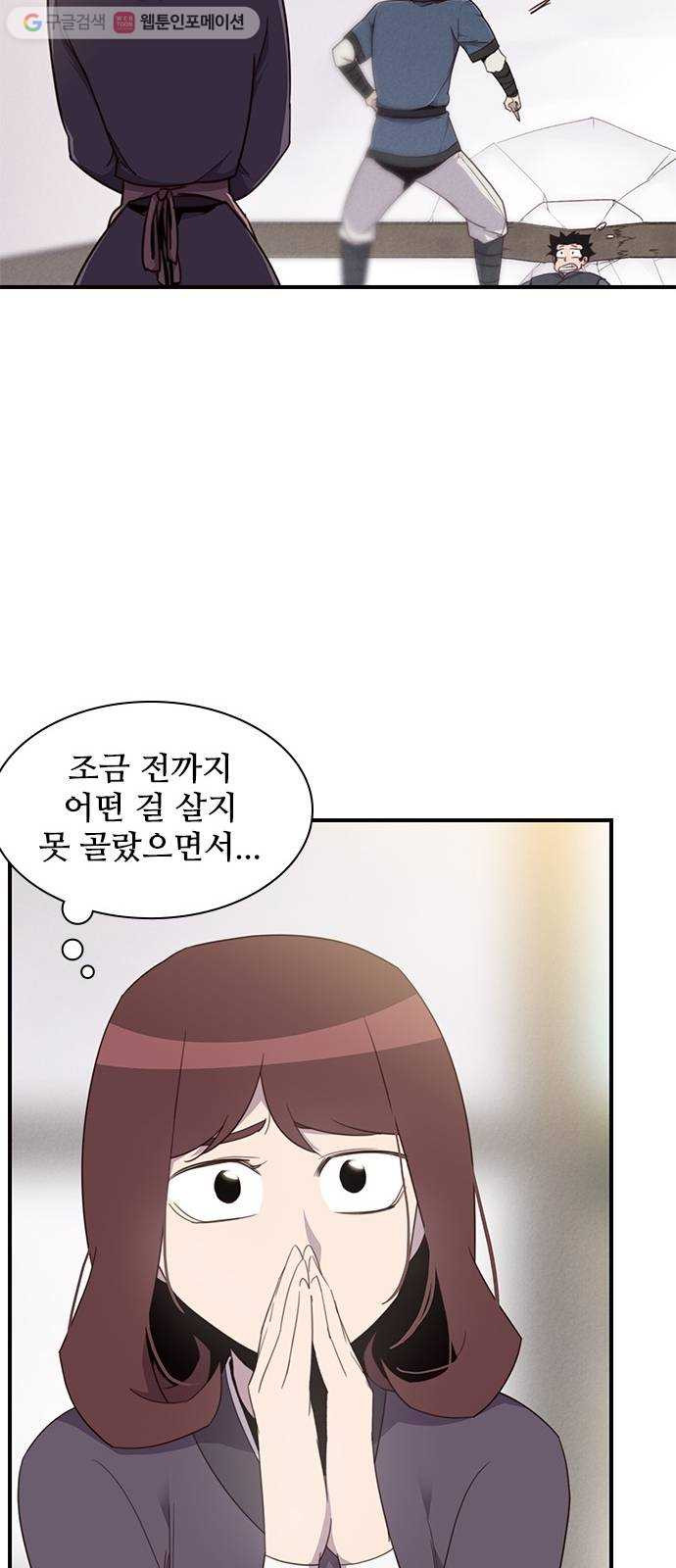 1624990417725.jpeg