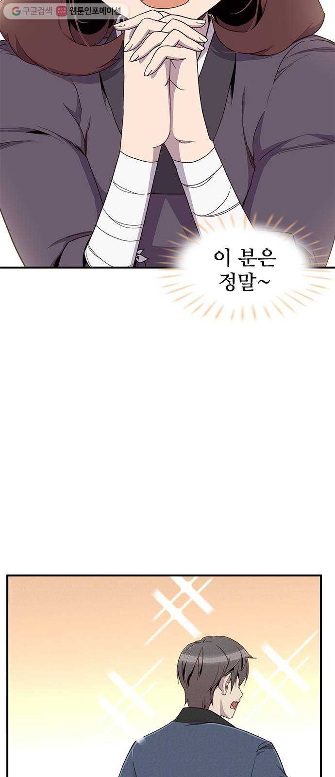 1624990418346.jpeg