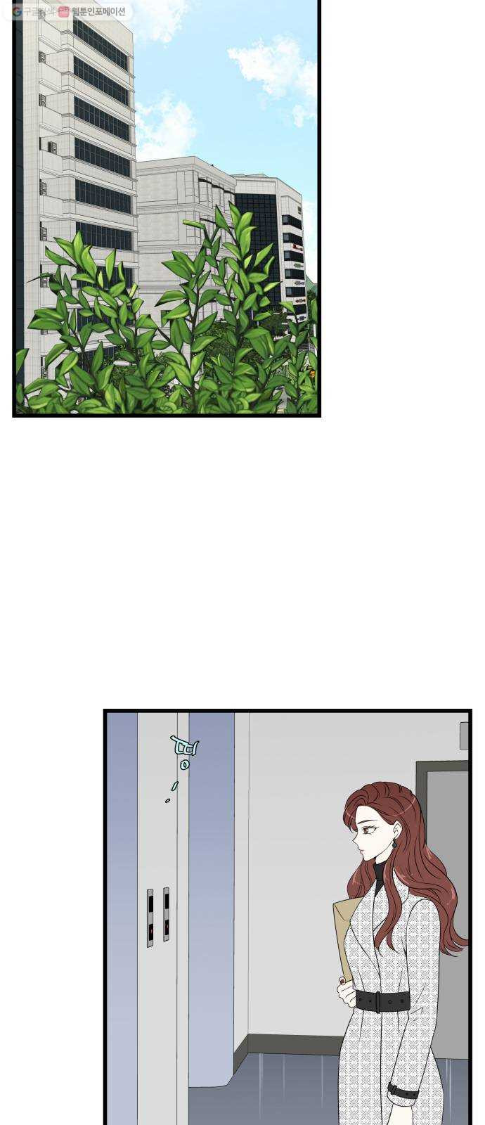 1624990419210.jpeg
