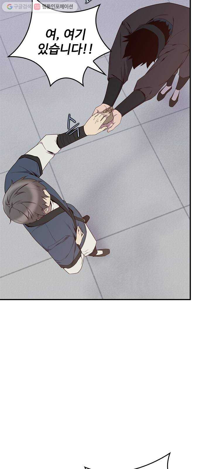1624990419860.jpeg