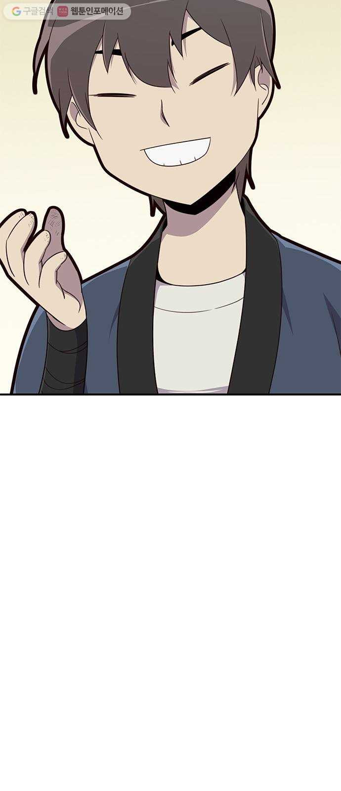 1624990420592.jpeg