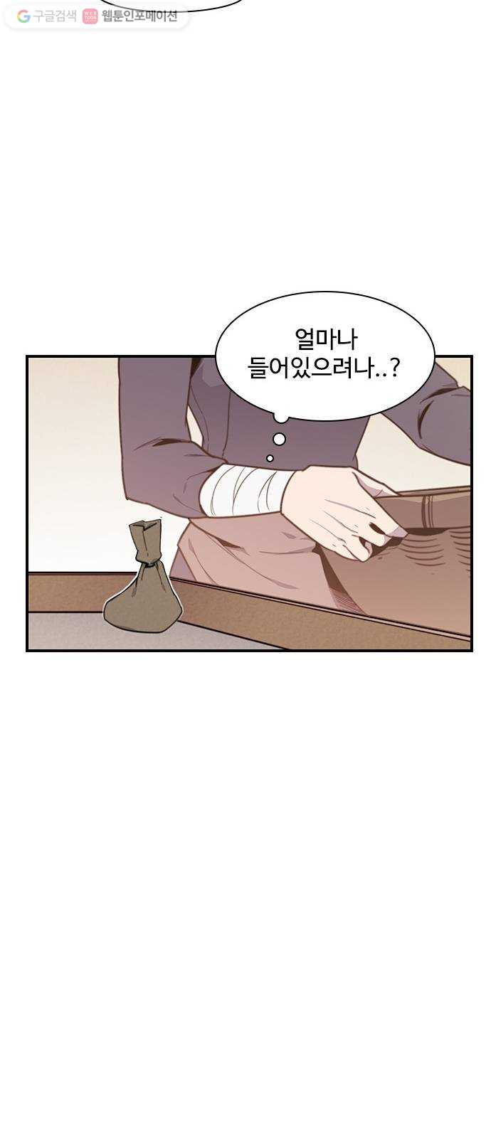 1624990421125.jpeg