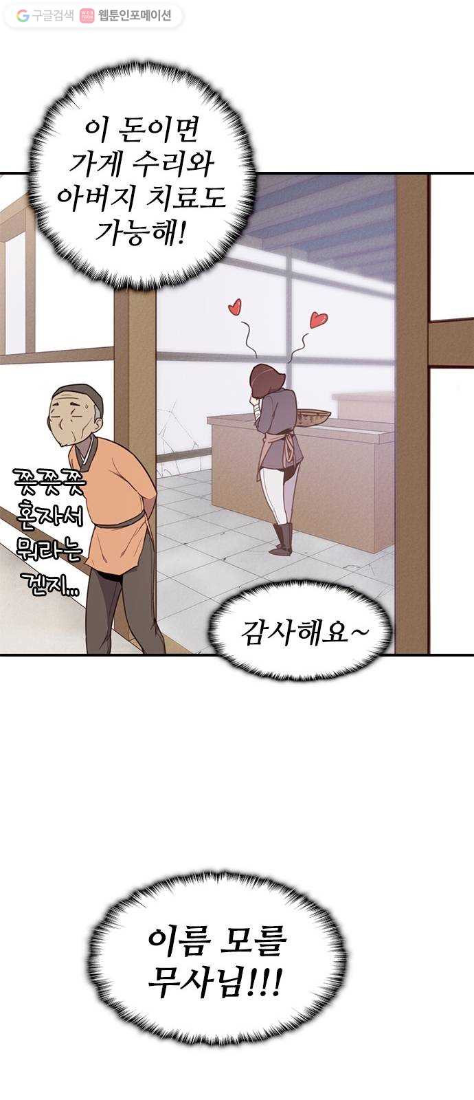1624990421441.jpeg