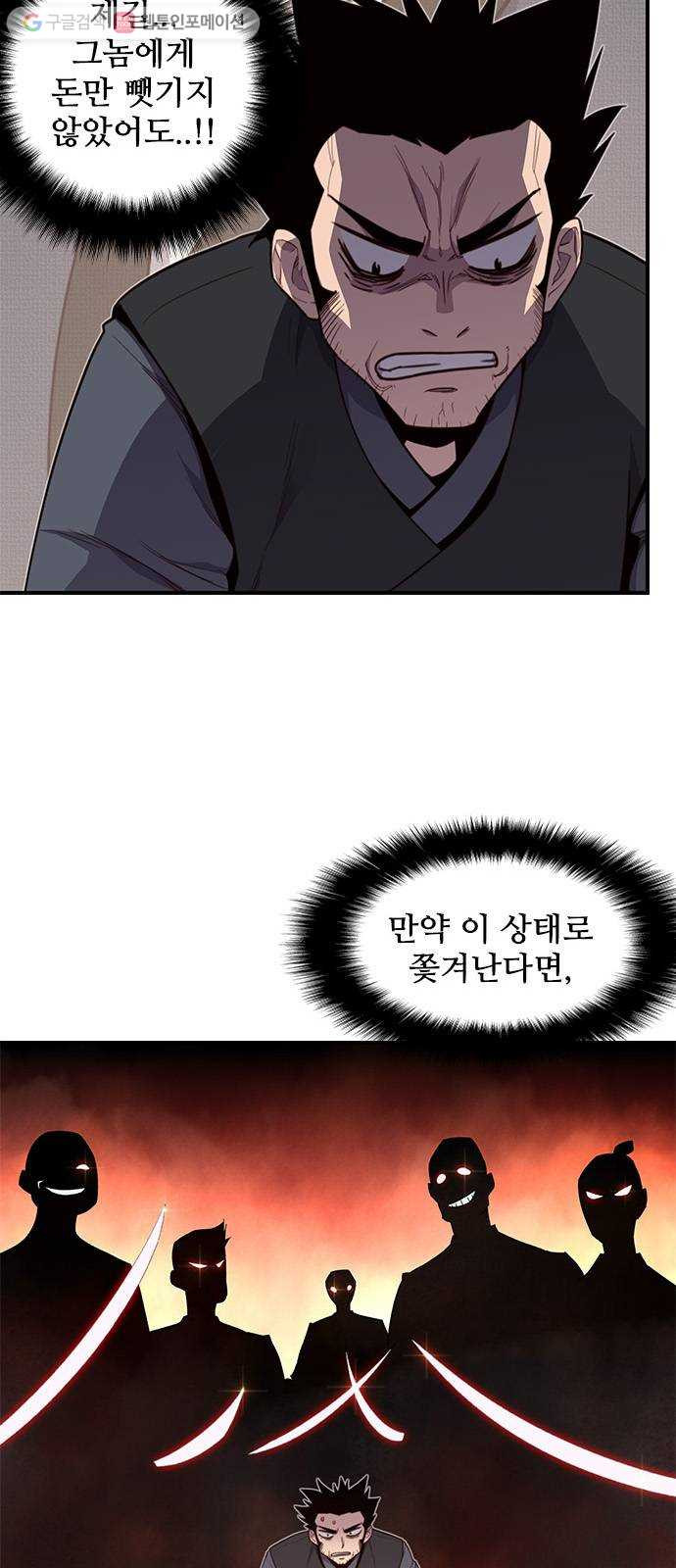 1624990422194.jpeg