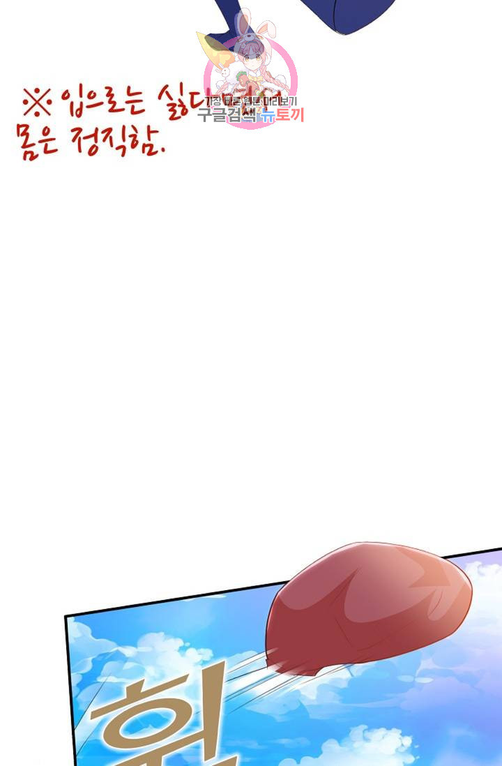 1624984497430.jpeg
