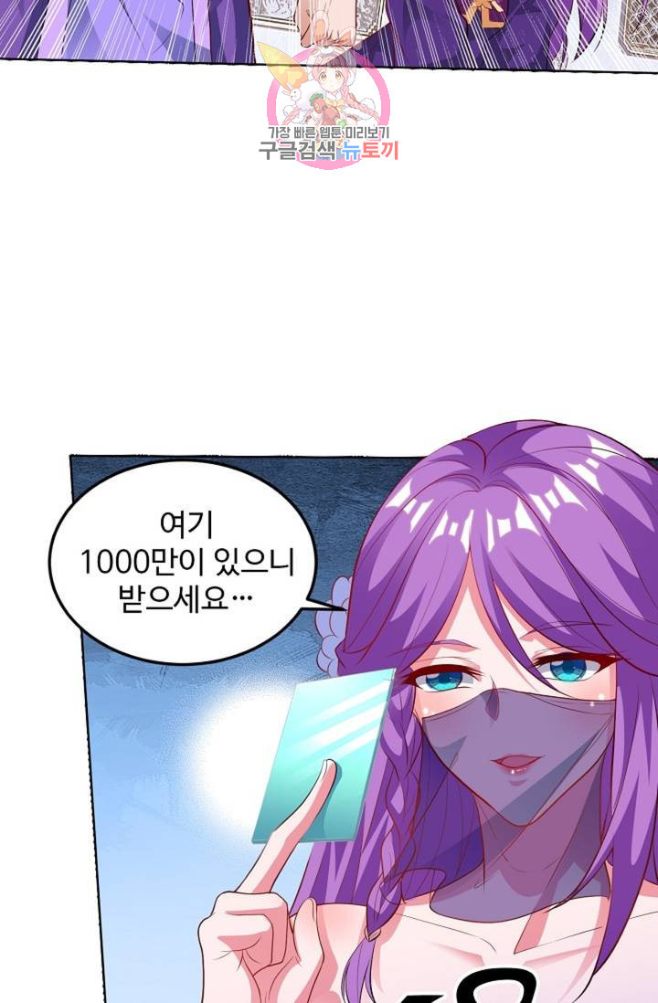 1624984499291.jpeg