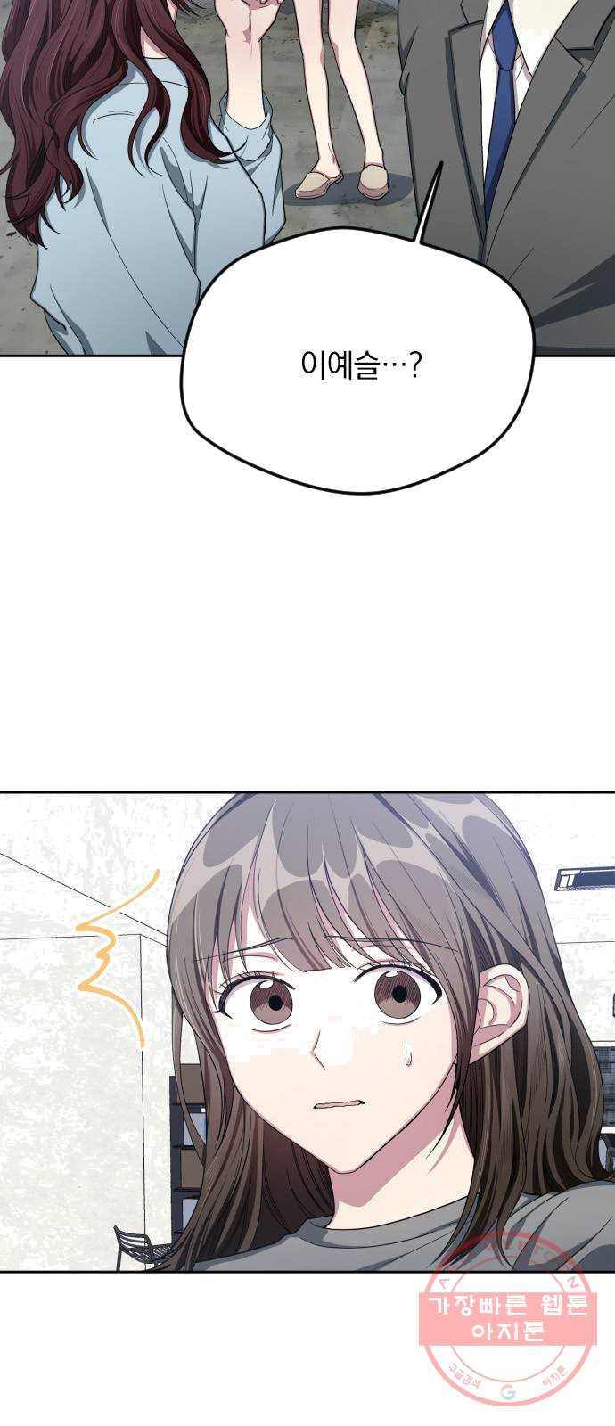 1624990997576.jpeg