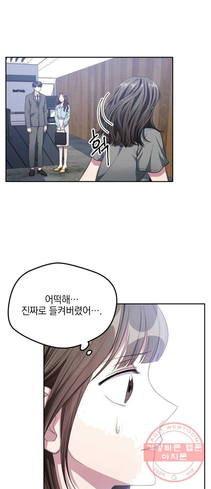 1624990997680.jpeg