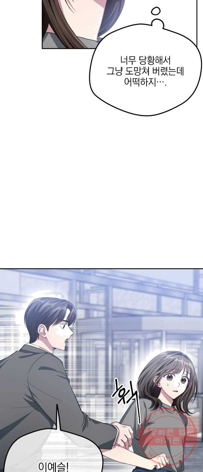 1624990997782.jpeg