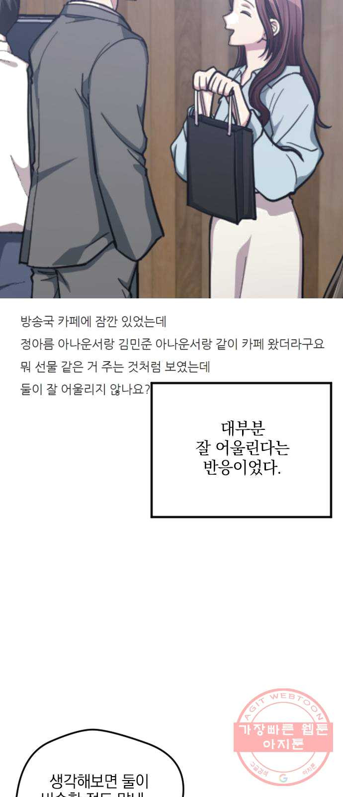 1624991002555.jpeg