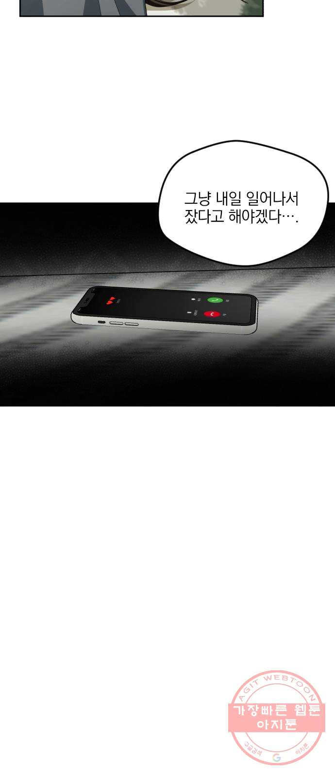 1624991005356.jpeg