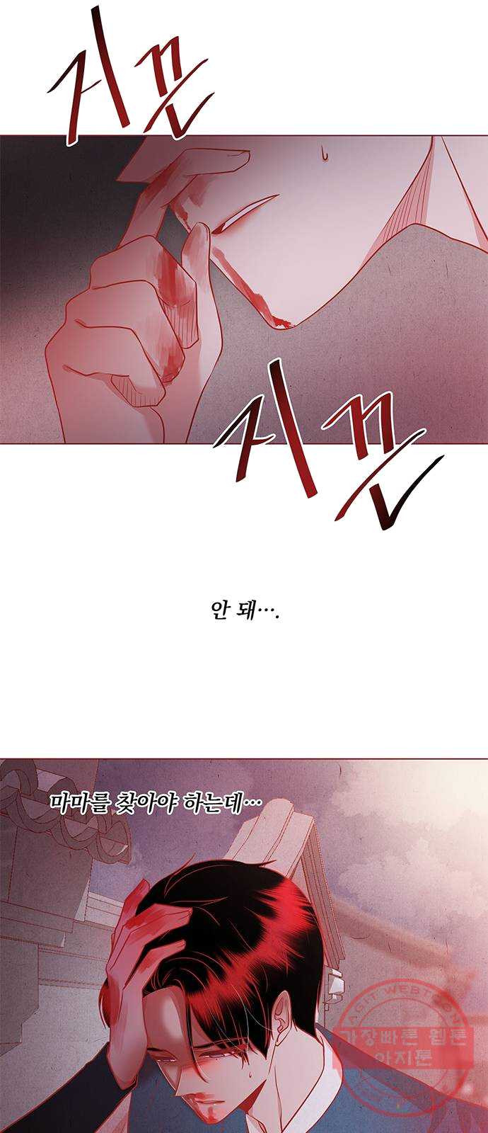 1624990115525.jpeg