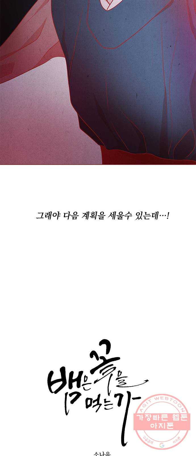 1624990115634.jpeg