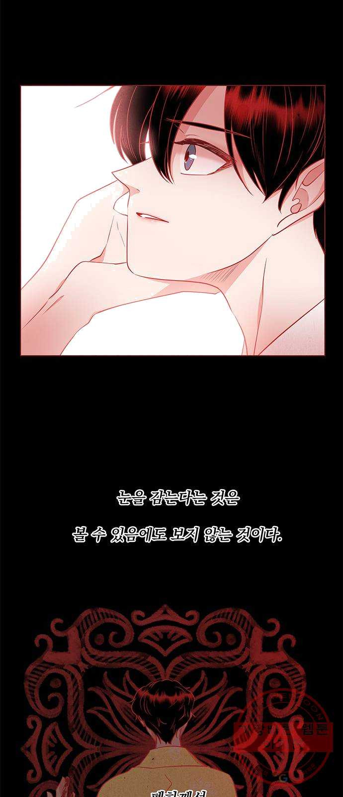 1624990117174.jpeg