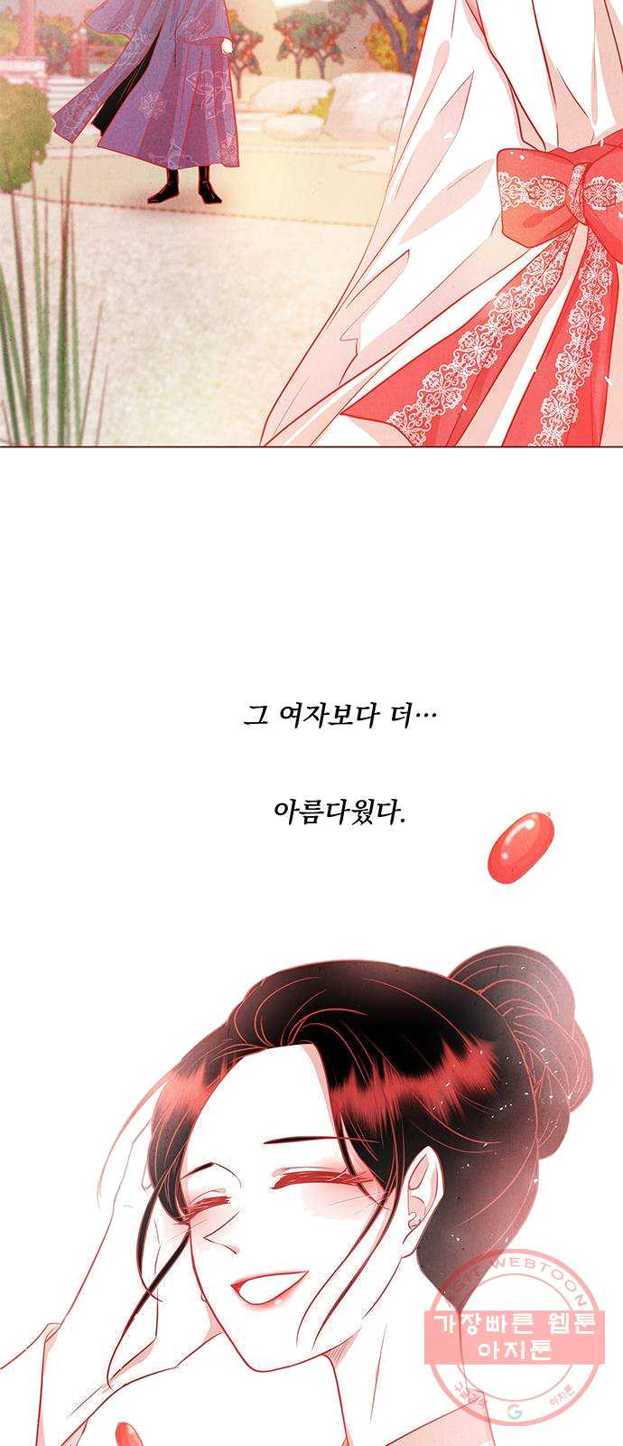 1624990118954.jpeg