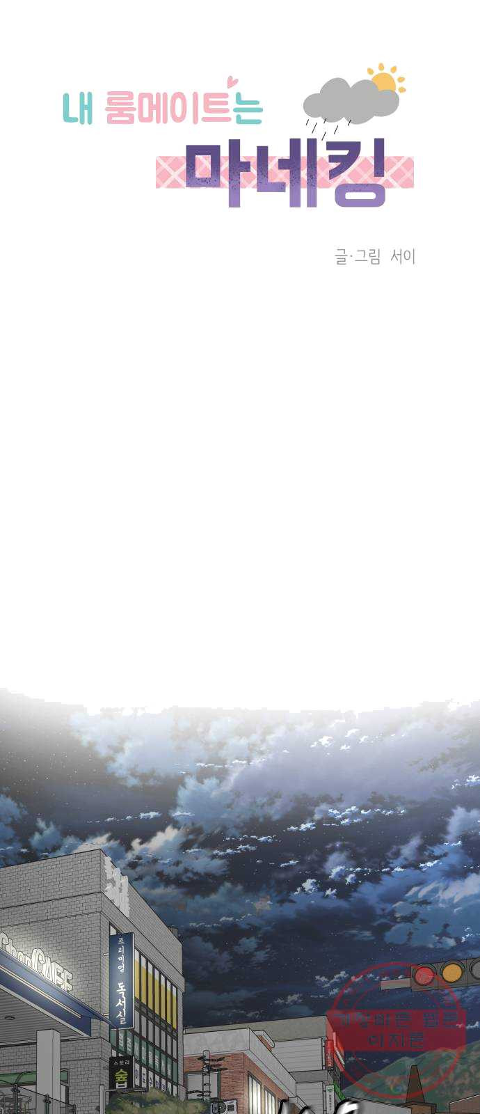 1624988933904.jpeg