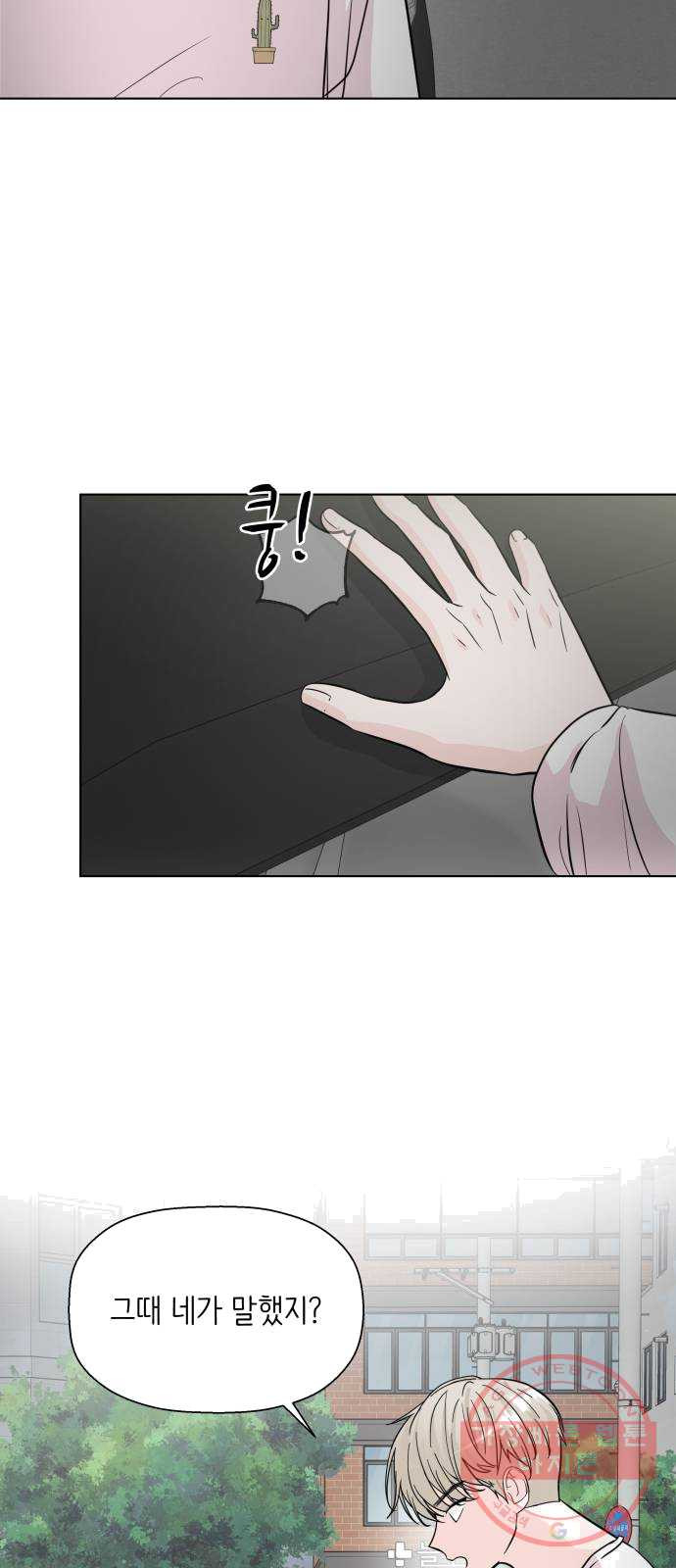 1624988935079.jpeg