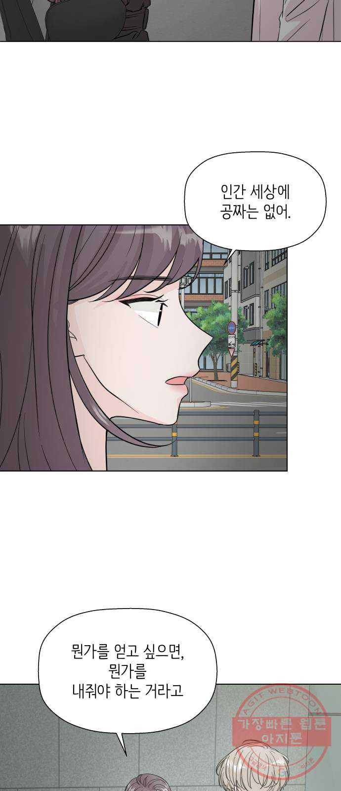 1624988935699.jpeg