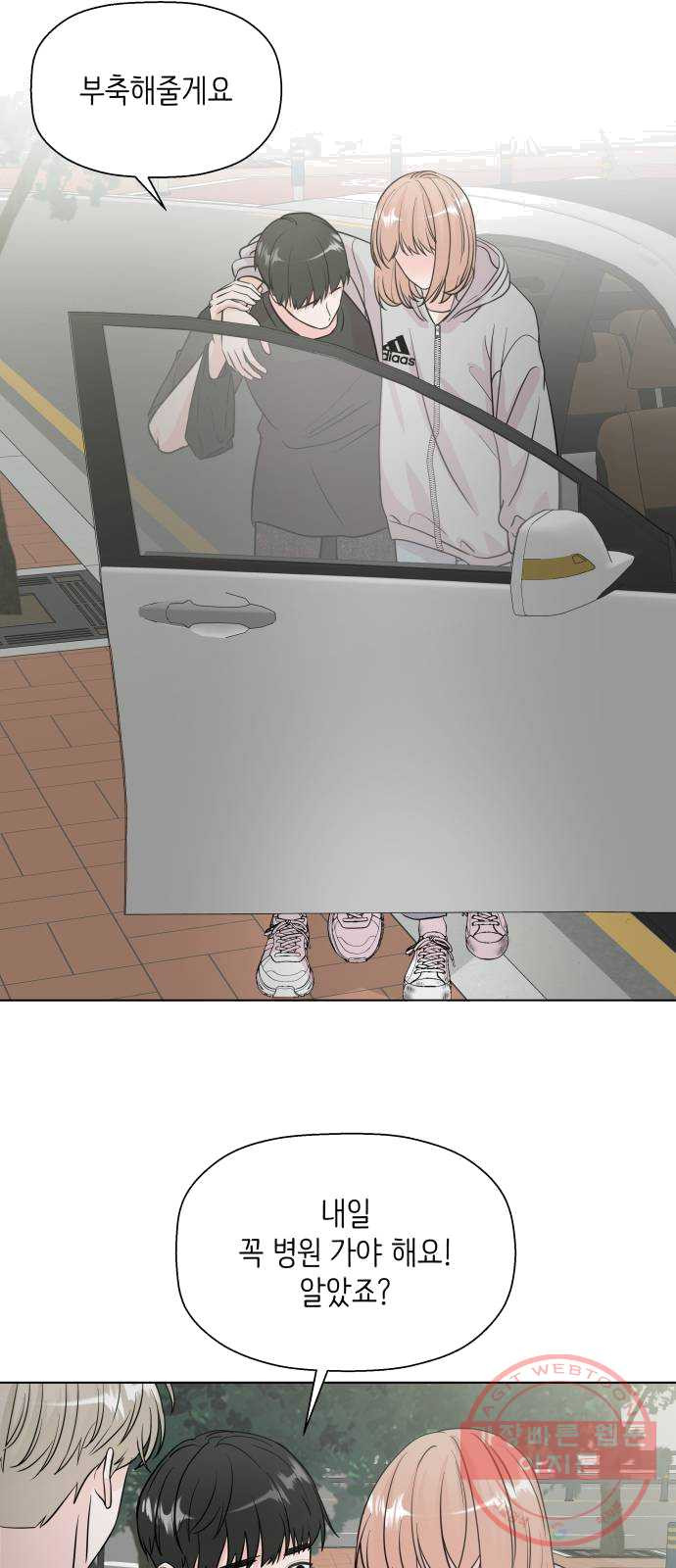 1624988936423.jpeg