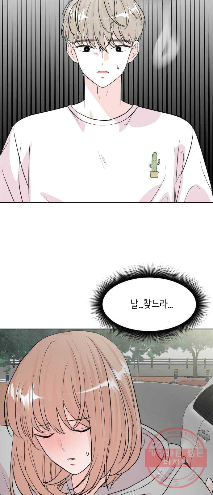 1624988937050.jpeg