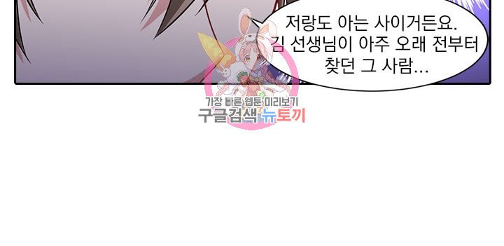 1624983712570.jpeg