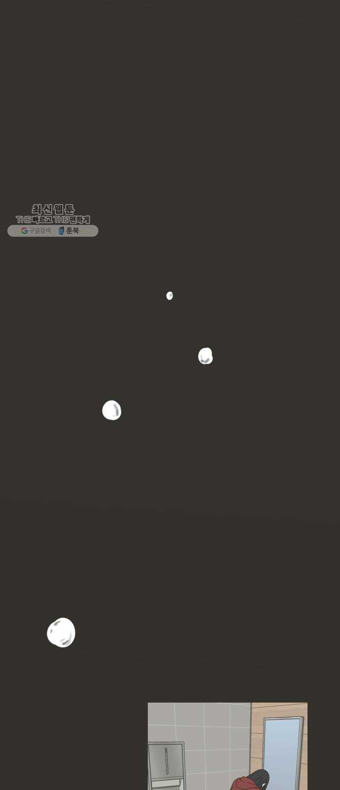 1624991870047.jpeg