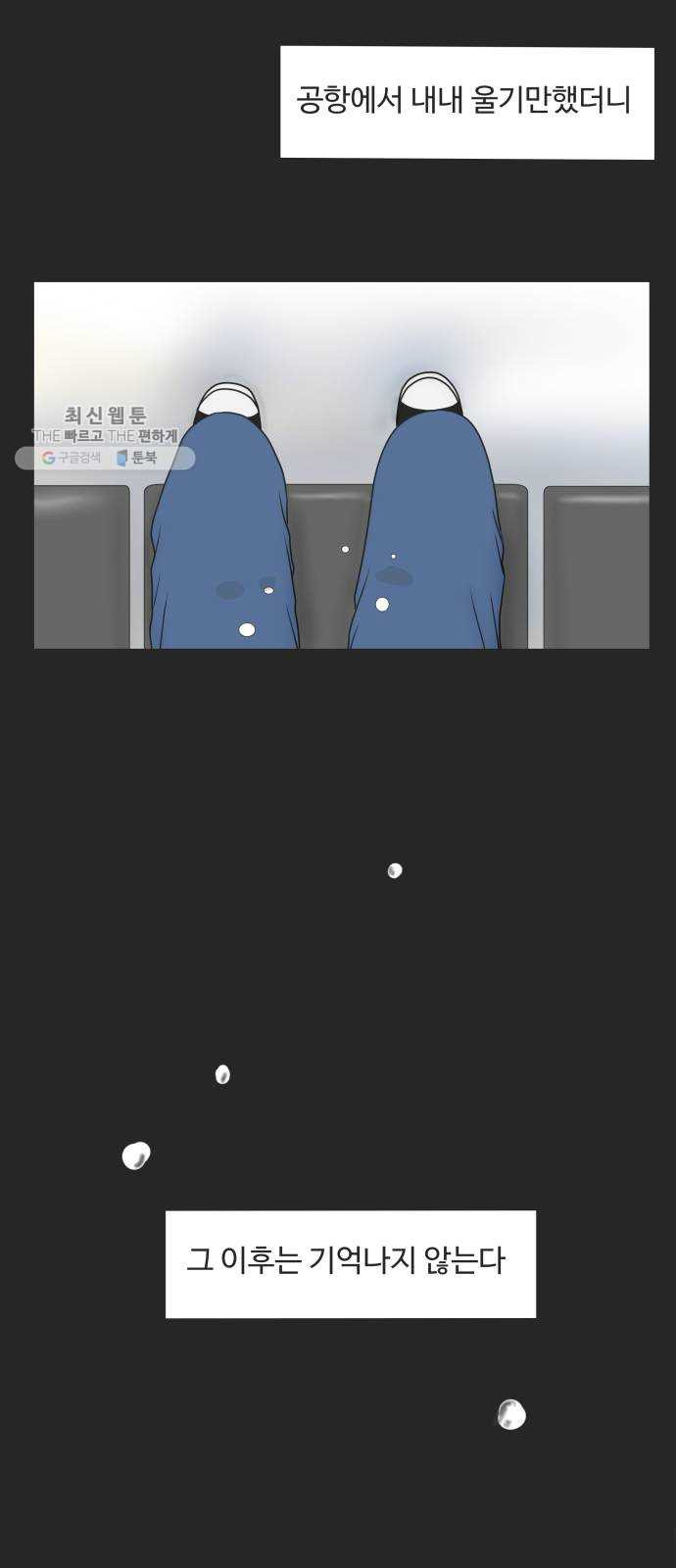 1624991870454.jpeg
