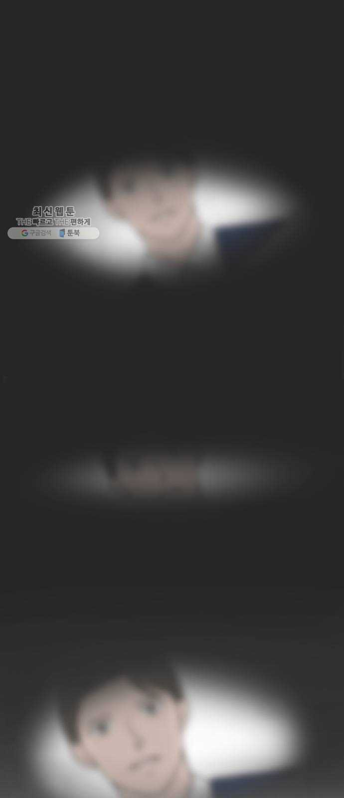 1624991870556.jpeg