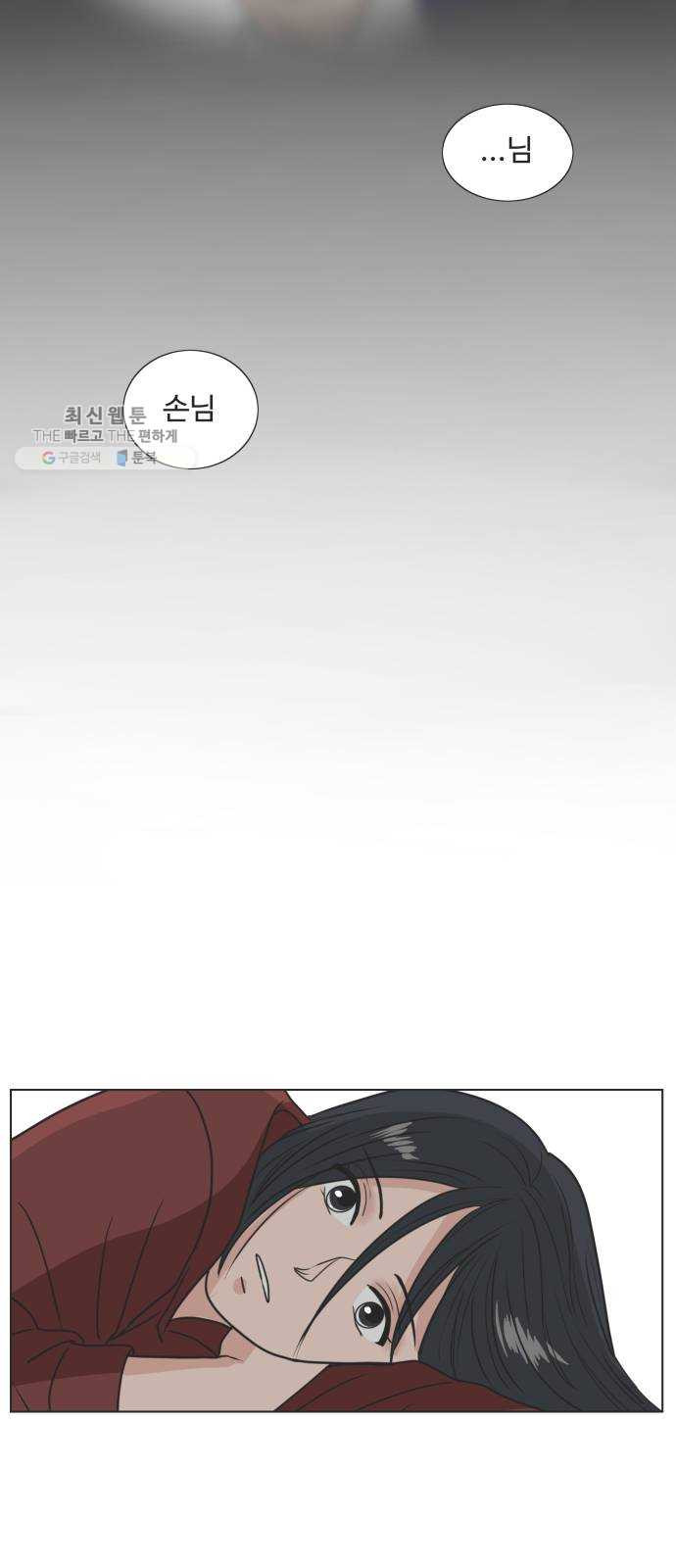1624991870662.jpeg