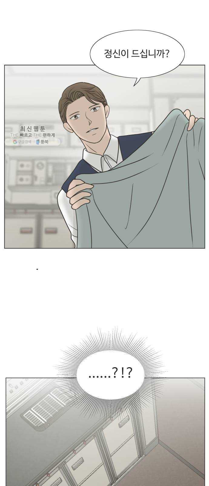 1624991870765.jpeg