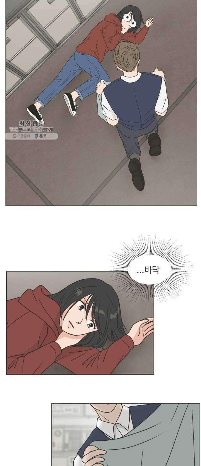 1624991873718.jpeg