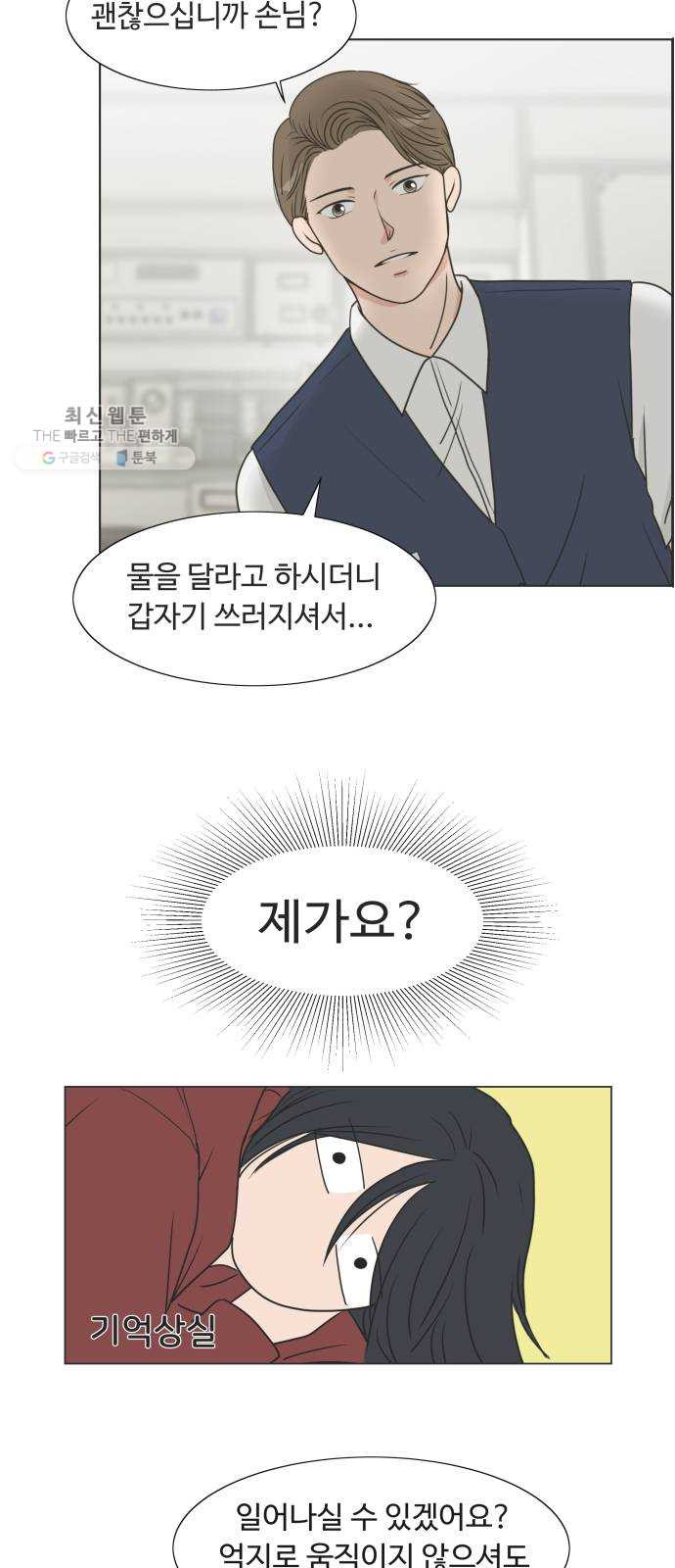 1624991874566.jpeg