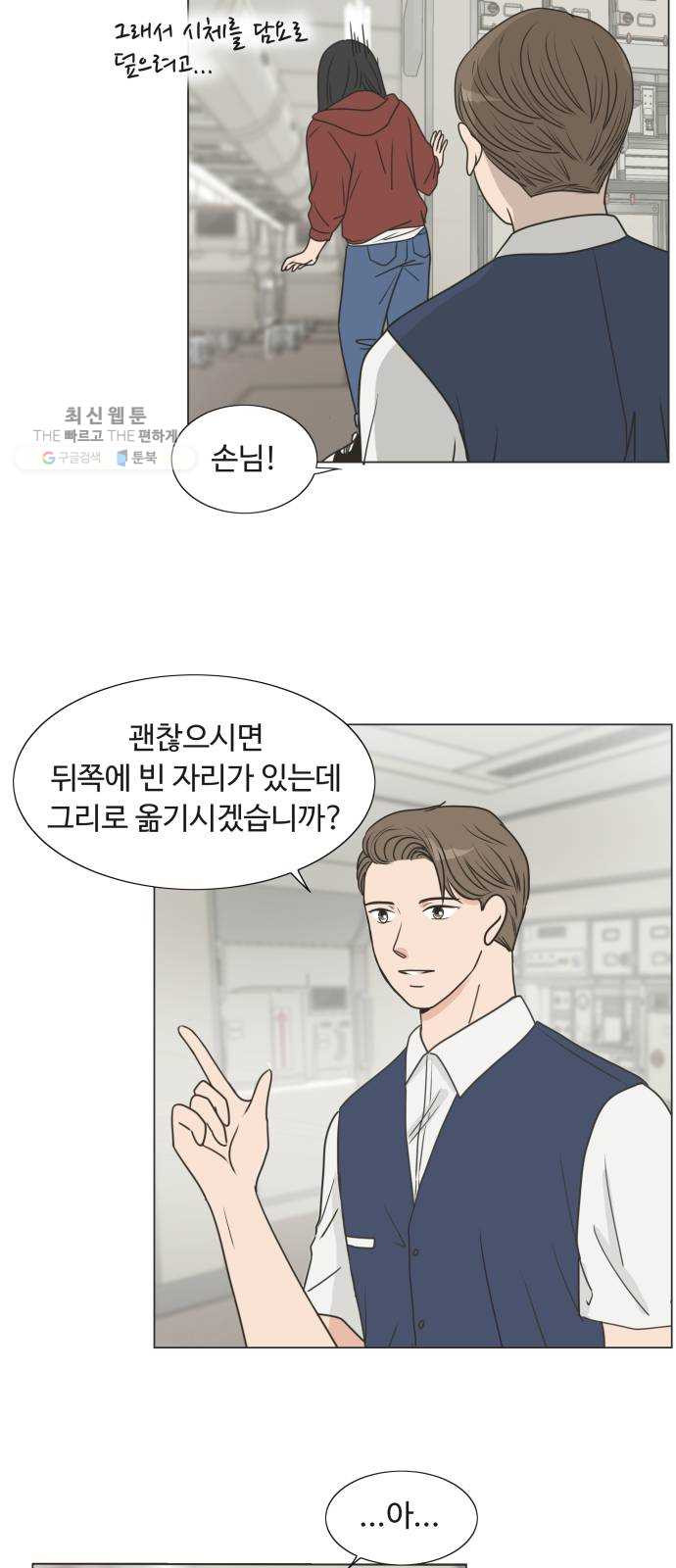 1624991874779.jpeg