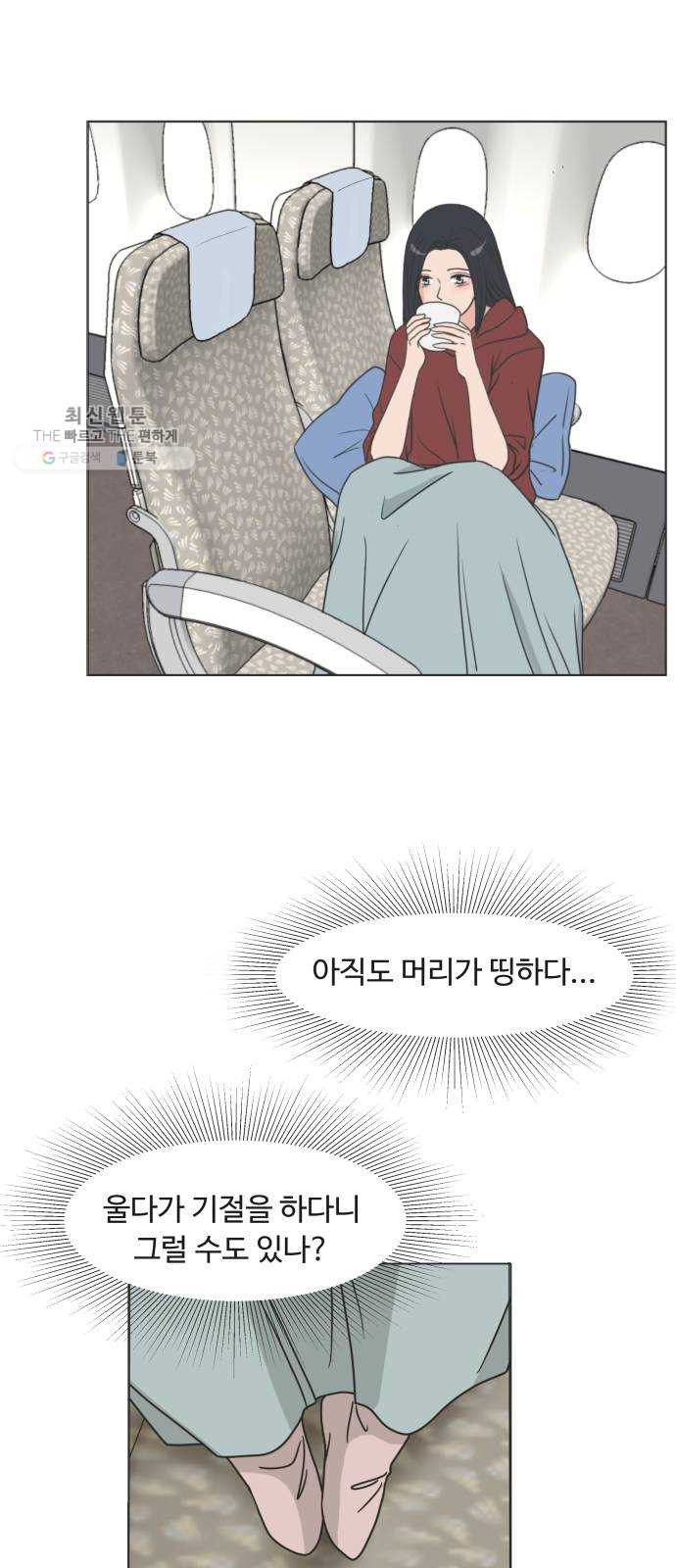 1624991874997.jpeg