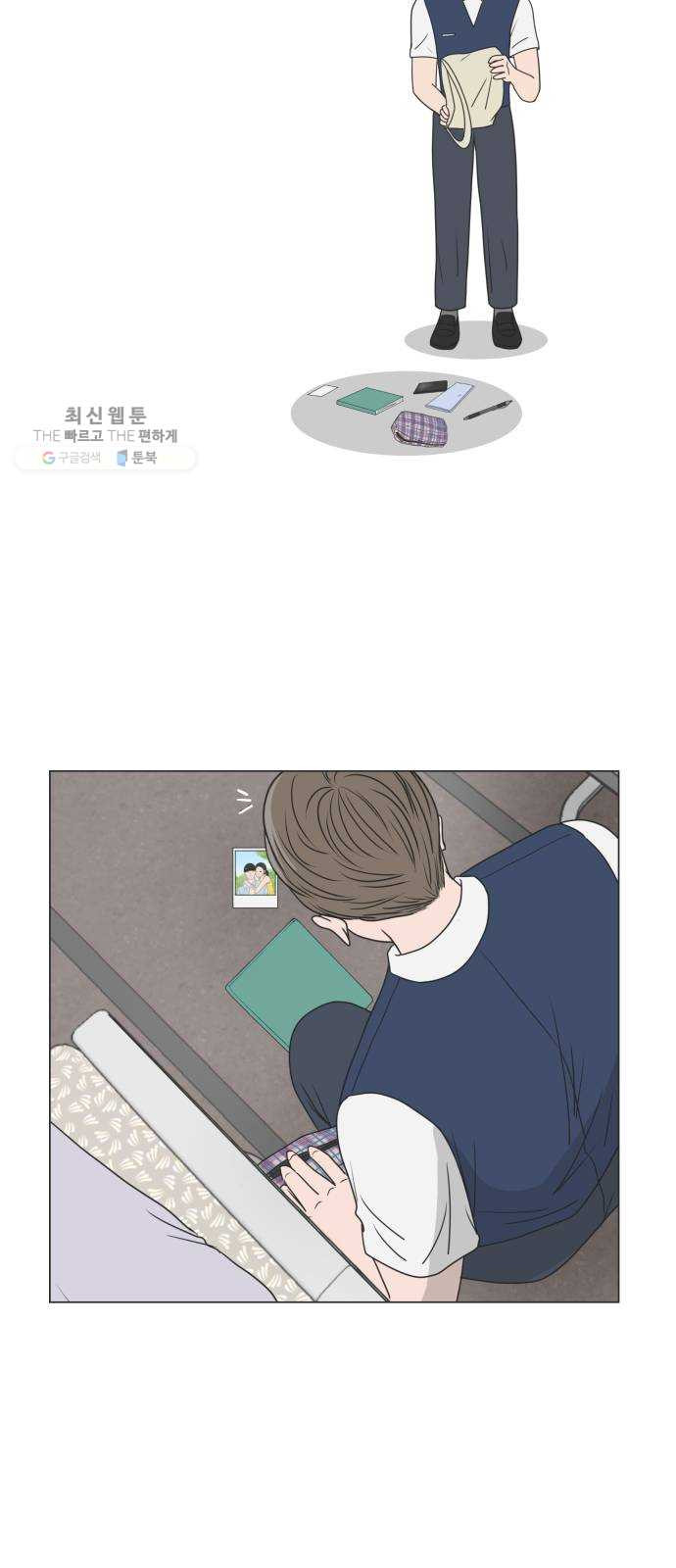 1624991875413.jpeg