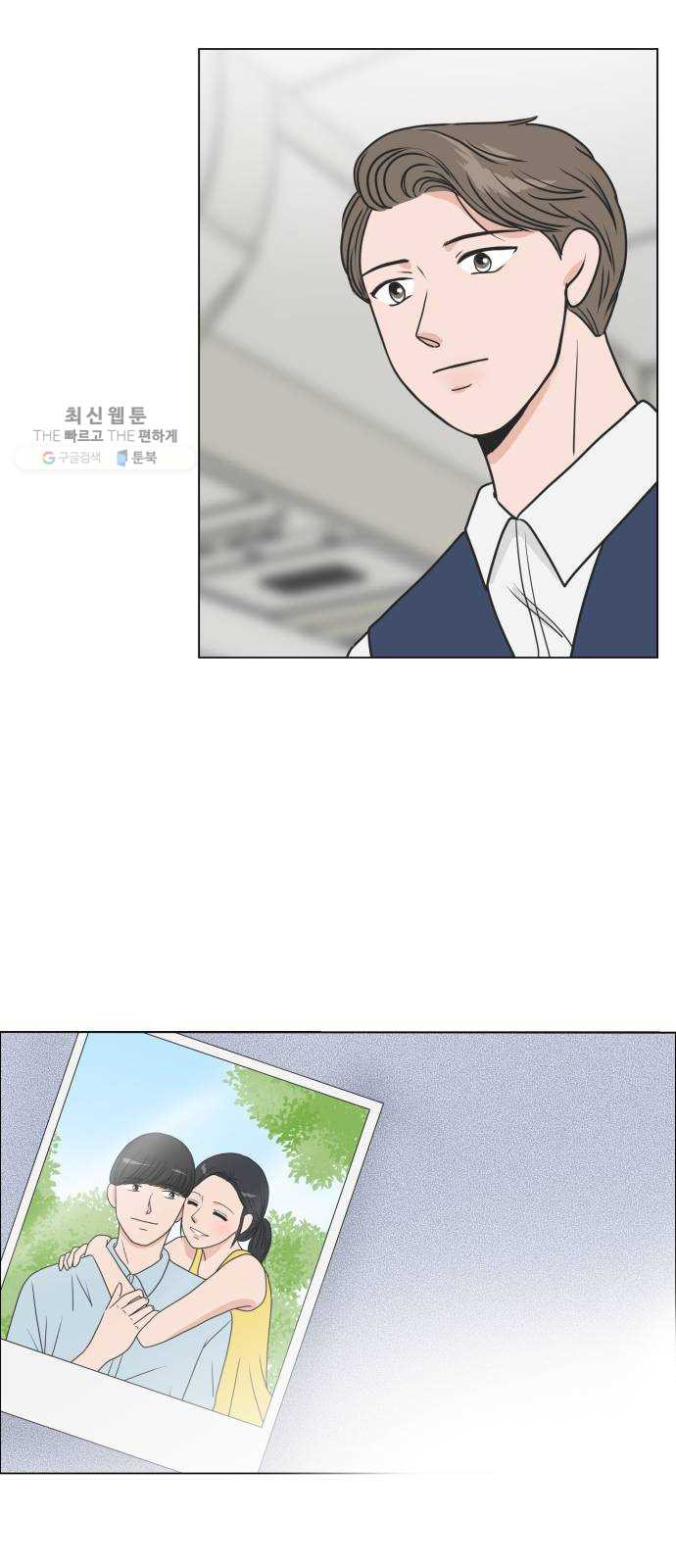 1624991875517.jpeg