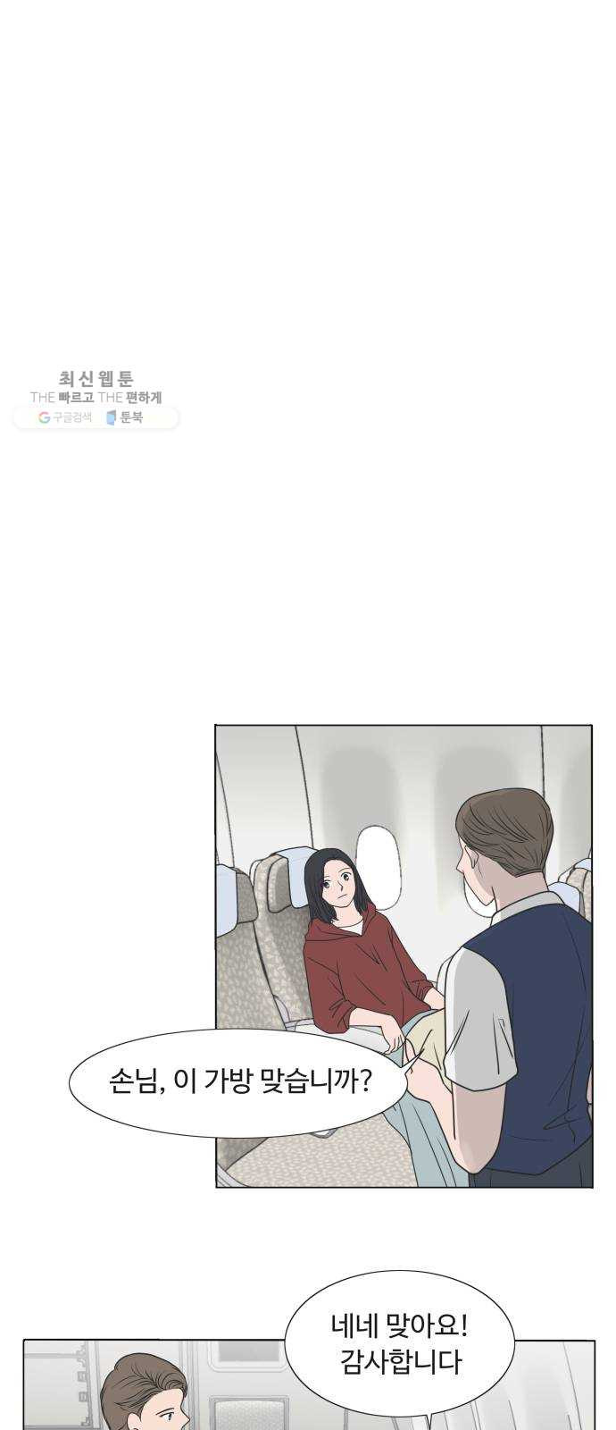 1624991875620.jpeg