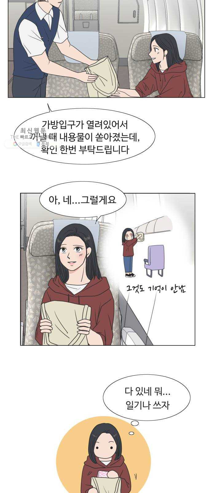 1624991875729.jpeg