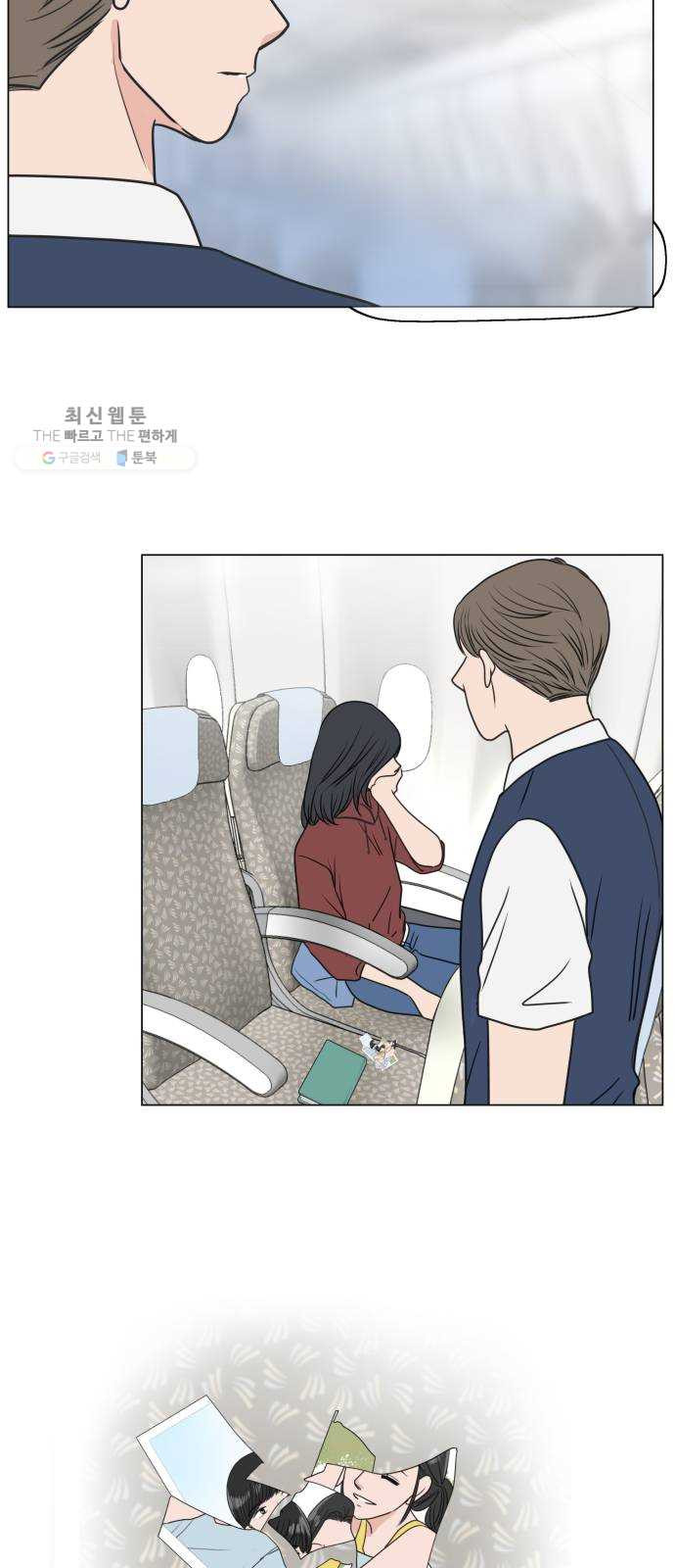 1624991876034.jpeg