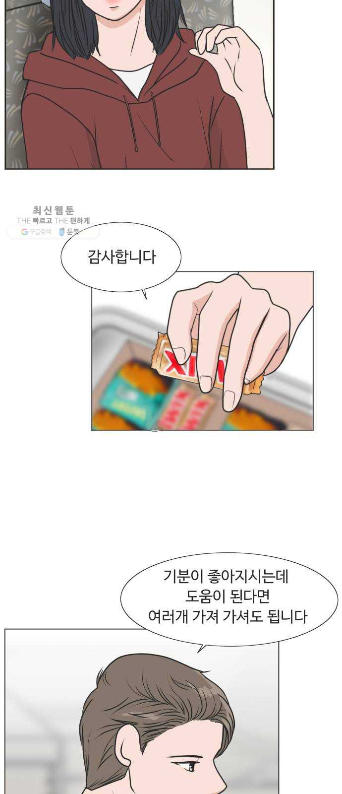 1624991876447.jpeg