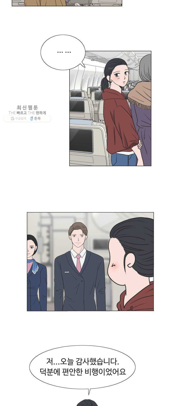 1624991876754.jpeg