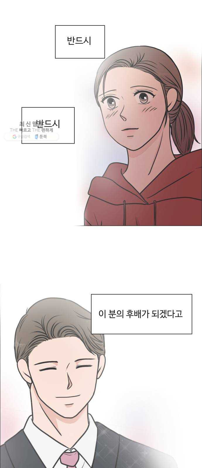 1624991877271.jpeg