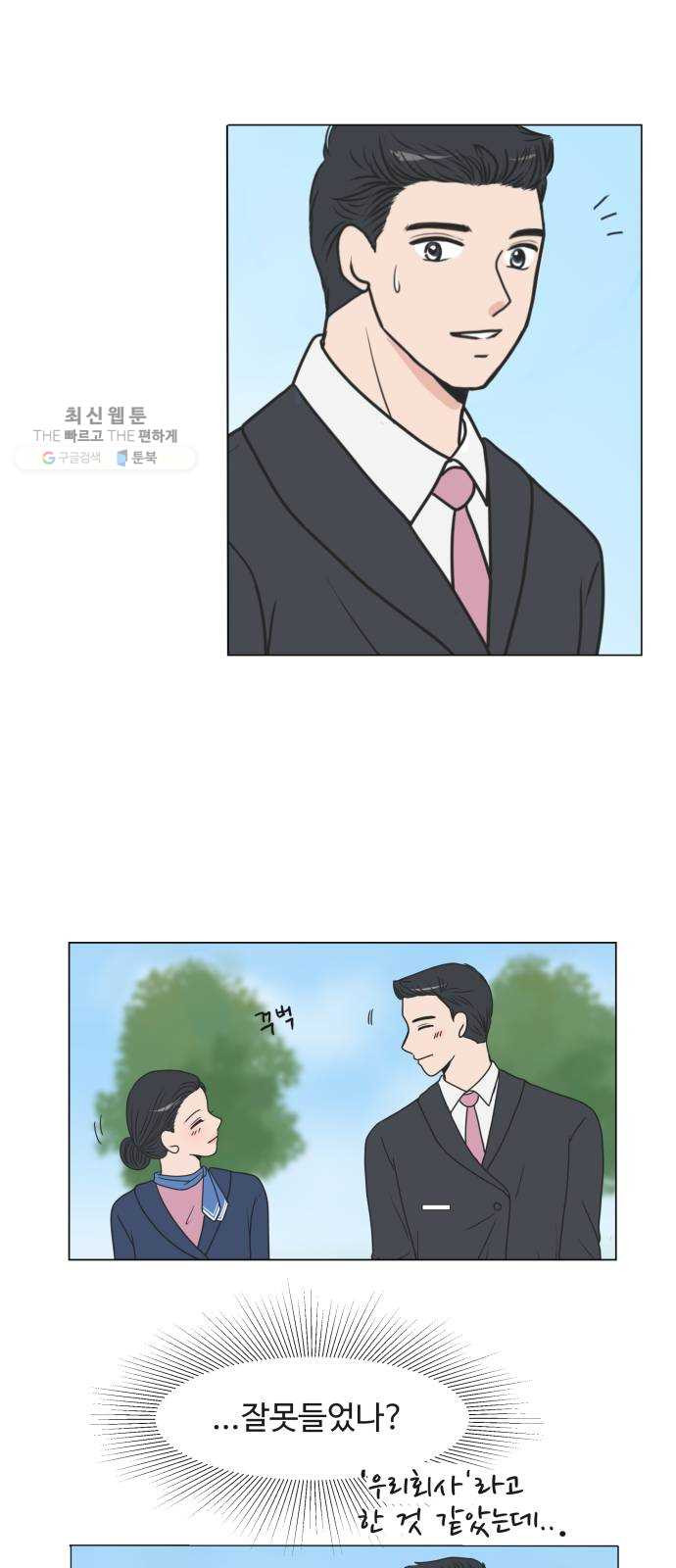 1624991877987.jpeg